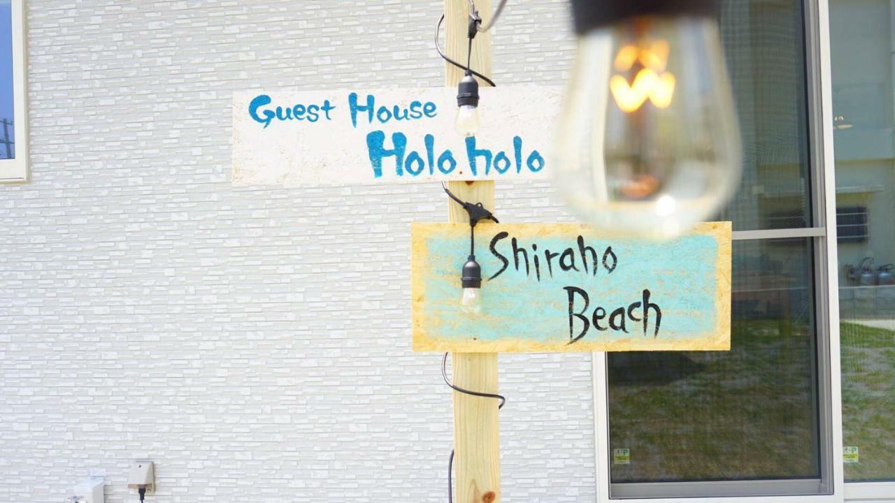 2019新築 ! Guest House Holoholo Beach Side Ishigaki  Zewnętrze zdjęcie